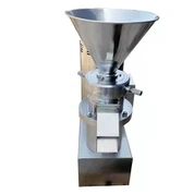 מטחנת אגוזים לחמאת אגוזים